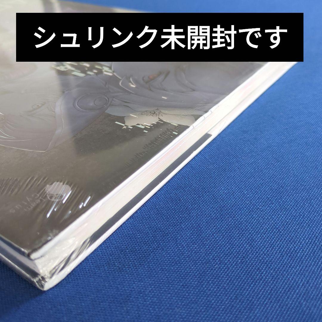 新品】Cytus II Art & Design 設定資料集 - メルカリ