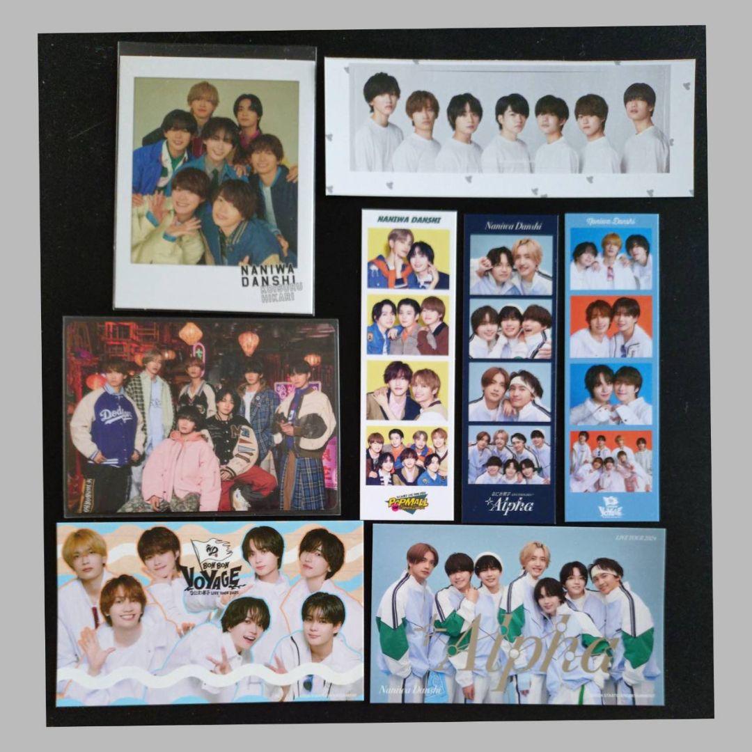 なにわ男子 集合トレカ フォトカードセット - メルカリ
