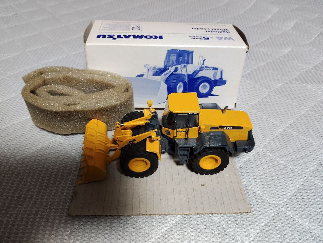 コマツ WA 470-5 　1/50絶版品 コマツ WA 470-5 1/50絶版品 - メルカリ