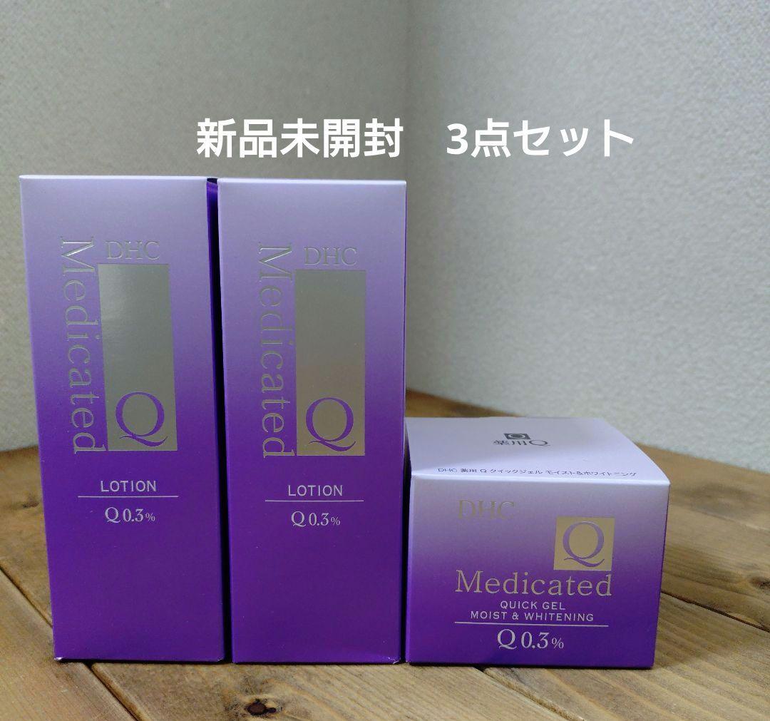 新品未開封 DHC薬用Qローション+薬用Qクイックジェルモイスト