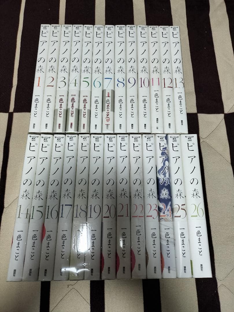 ピアノの森 全巻セット 1～26巻 一色まこと - メルカリ