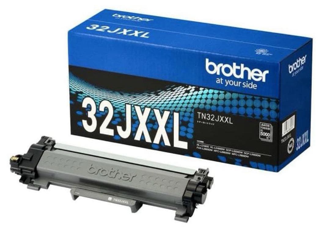 ブラザー TN32JXXL トナーカートリッジ ブラック Amazon.co.jp: 【Amazon.co.jp限定】Brother用 ブラザー TN-32JXXL