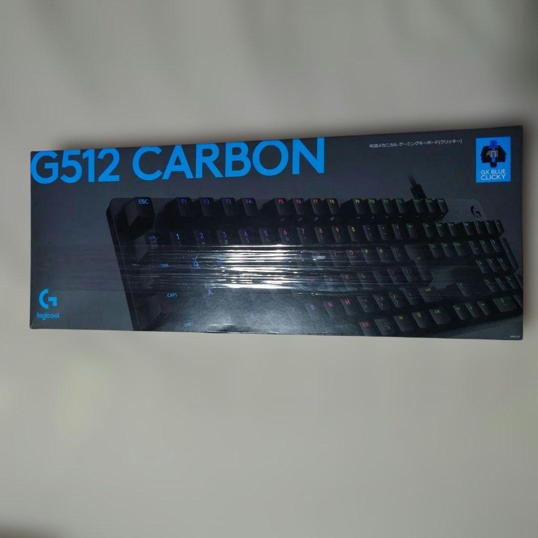 G512 CARBON RGBキーボード GX BLUE 新品未開封 2026年最新】g512 carbon rgbの人気アイテム - メルカリ