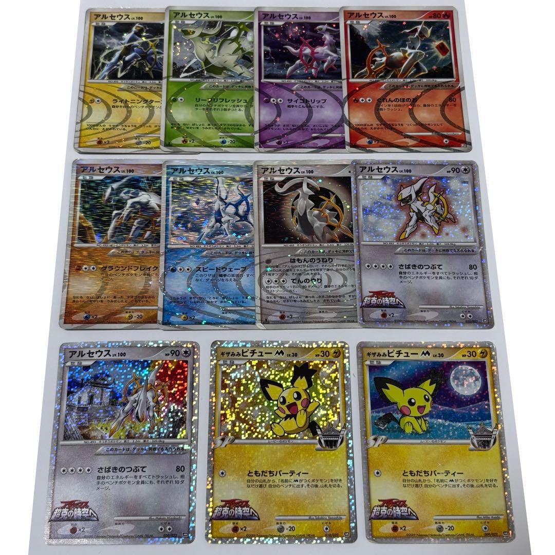 ヴァイスシュヴァルツ 青ブタ クリスマスプレゼント 豊浜 のどか sp サイン