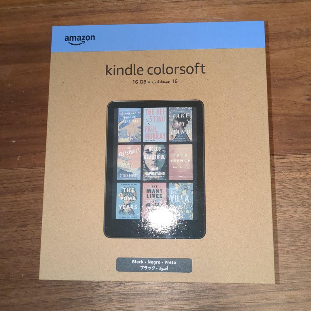 Kindle ColorSoft 16GB ブラック 本体 AmazonがKindle（キンドル）にカラーディスプレイを搭載した、Kindle