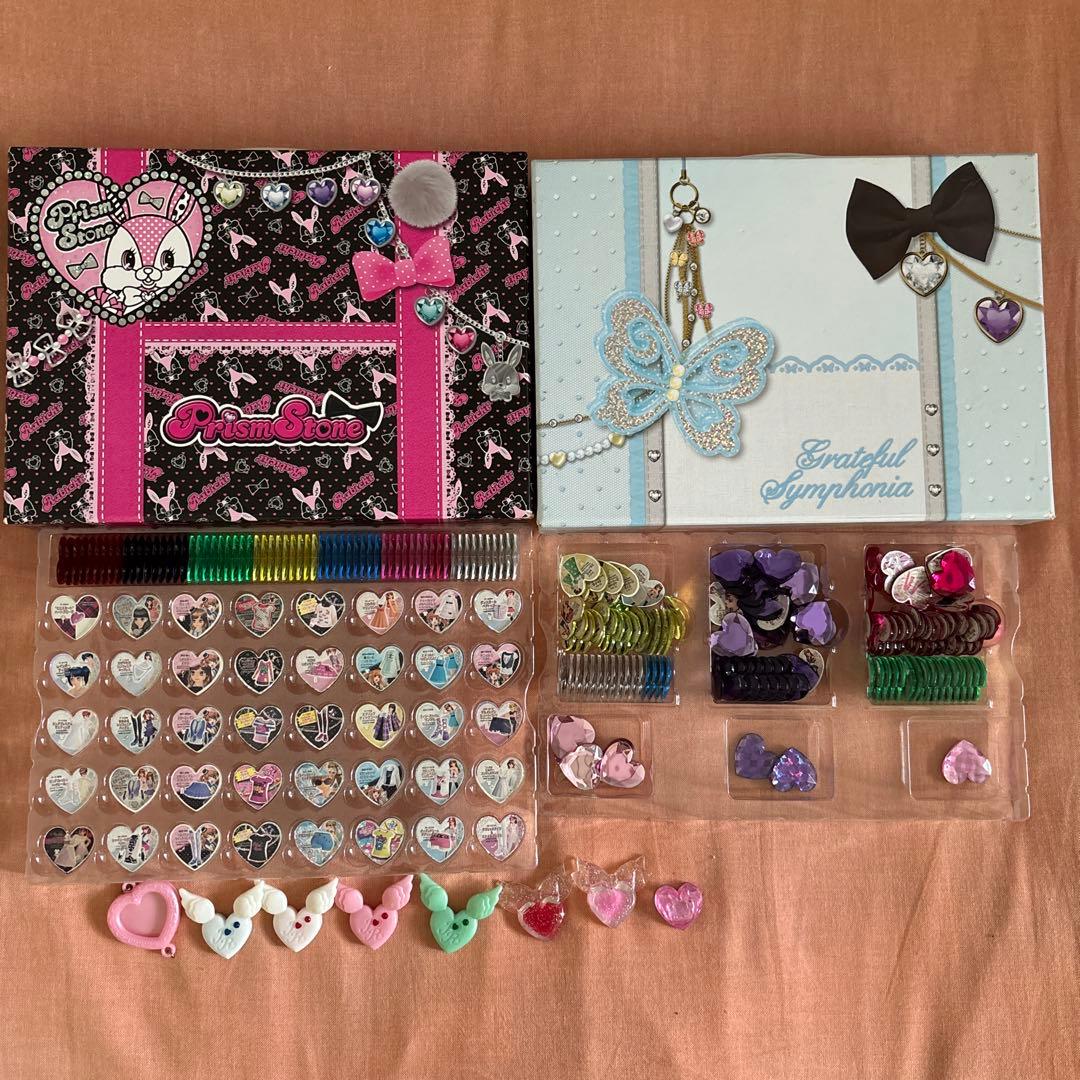 プリティリズム プリズムストーン トランク シンフォニア最終値下げ