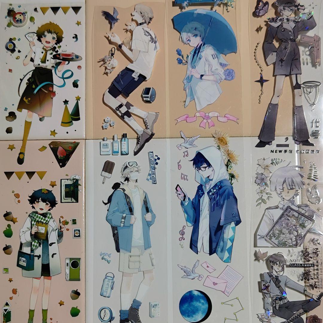 海外マスキングテープ 人物マステ 男の子 まとめ売り 新品1個 中古33個