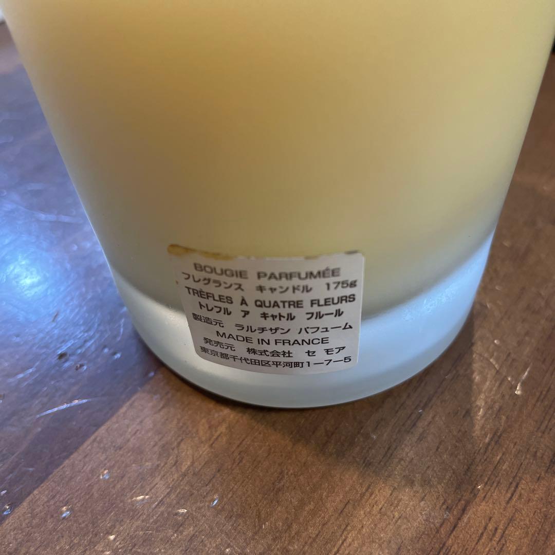 新品】ラルチザンパフューム フレグランスキャンドル② 175g - メルカリ