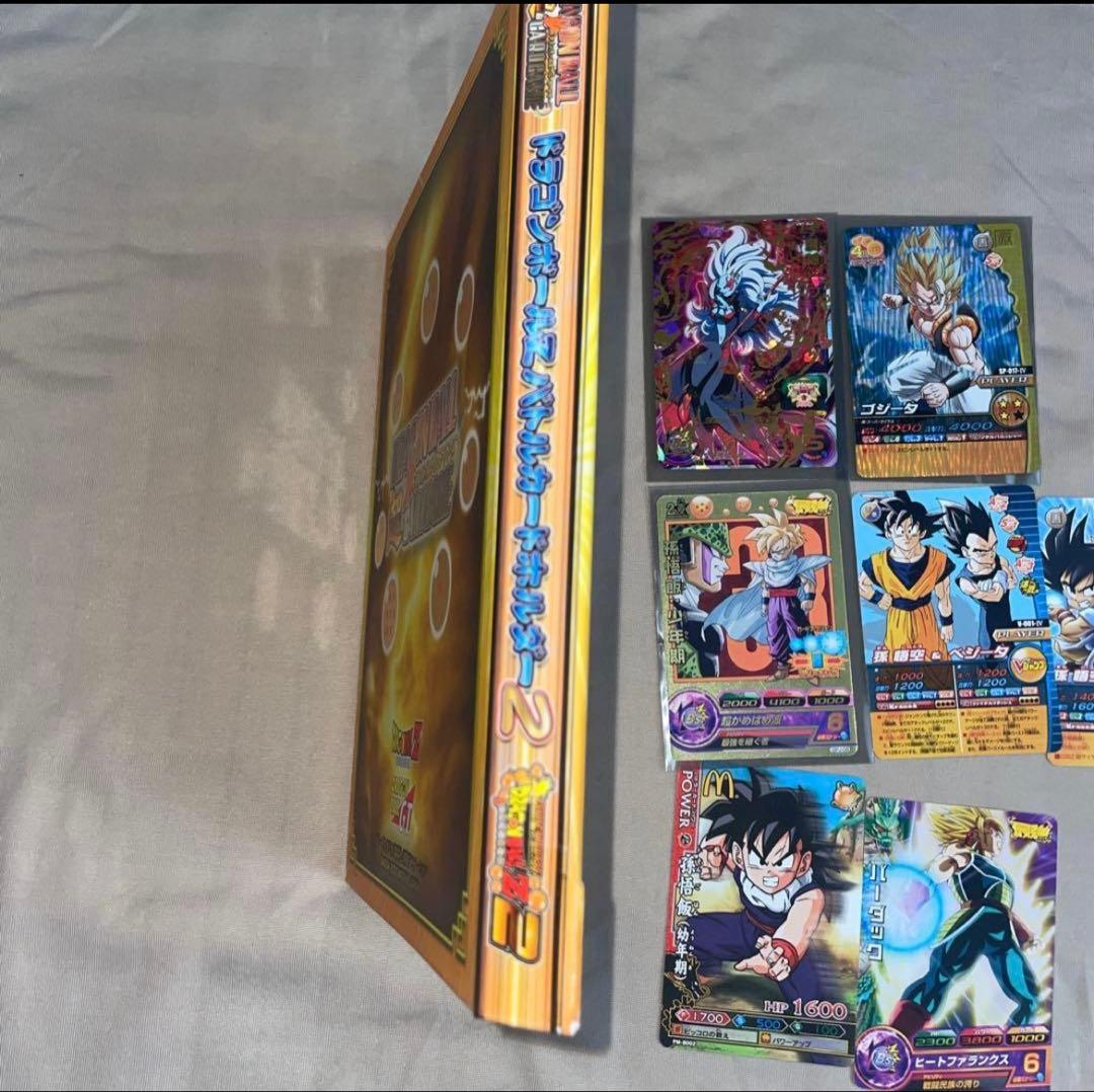 ドラゴンボールヒーローズ まとめ売り 引退品 孫悟飯 プロモ - メルカリ