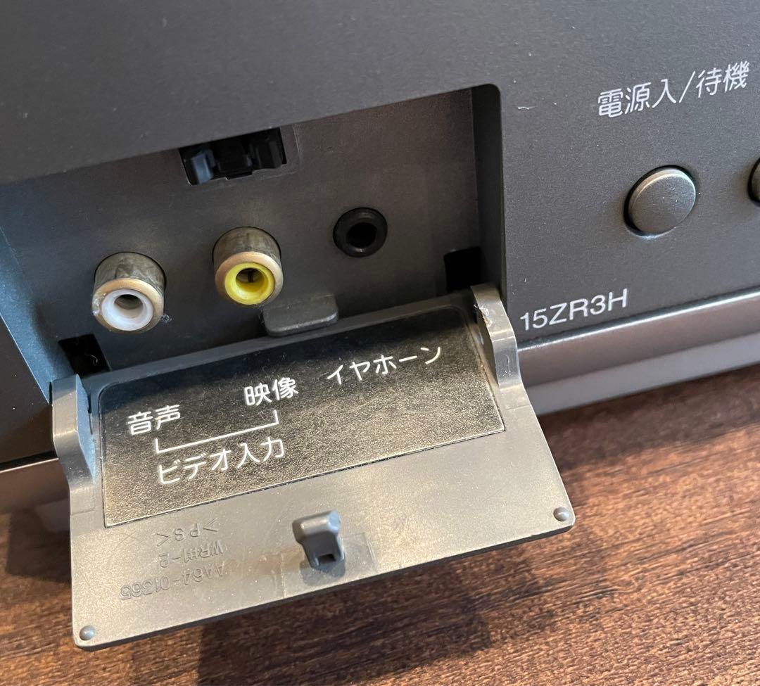 TOSHIBA ブラウン管テレビ 15型 15ZR3H - メルカリ