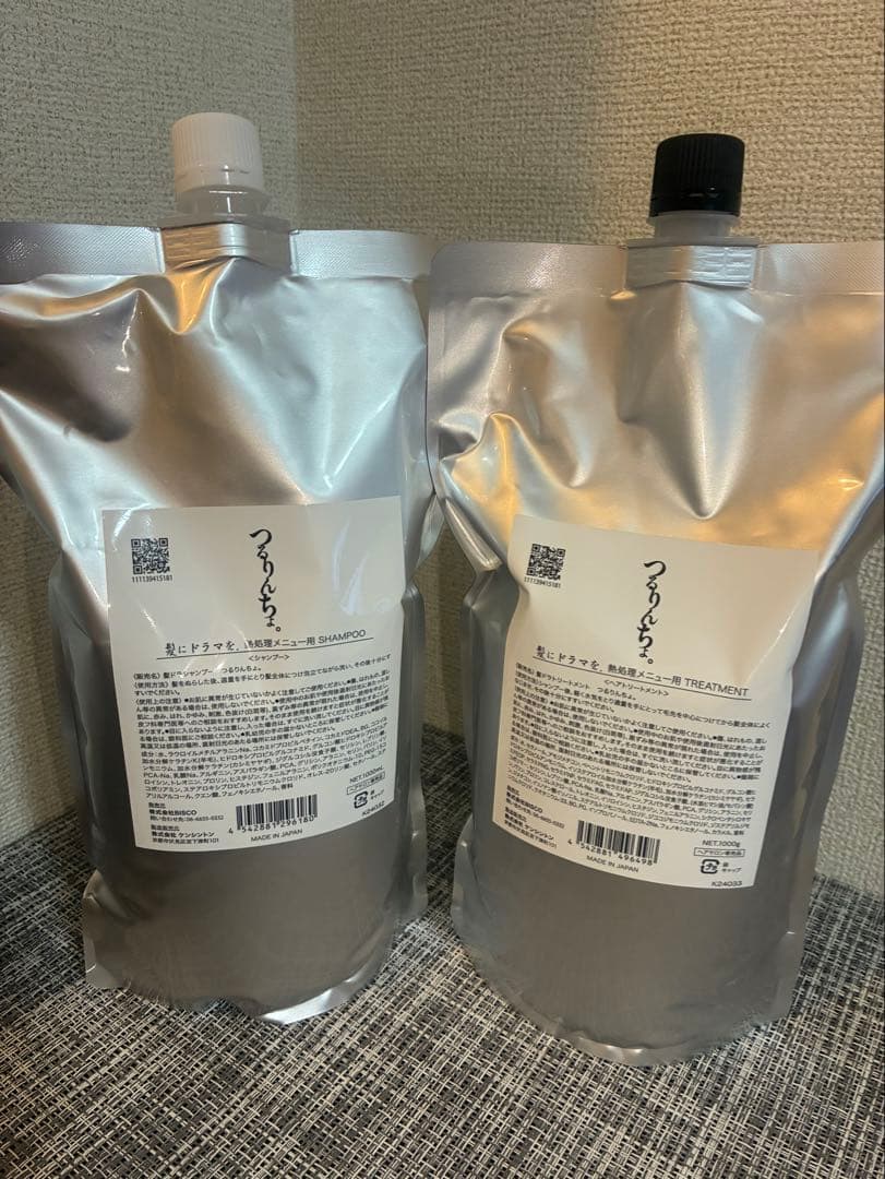 つるりんちょ。シャンプー＆トリートメント 詰め替えセット Qoo10 | つるりんちょ-シャンプー詰め替えのおすすめ商品リスト
