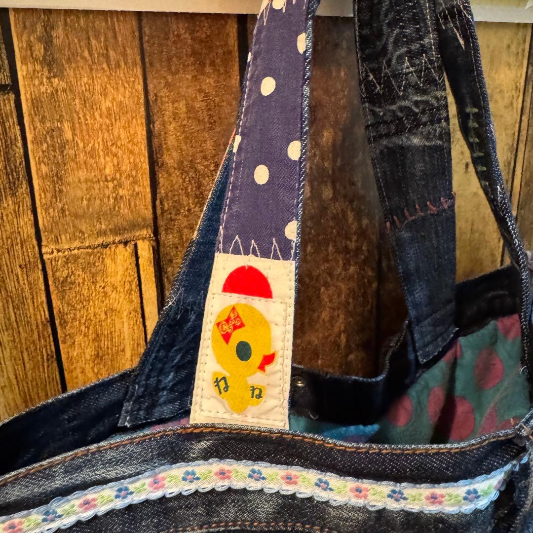 ☆ままま～～☆様専用 レトロアニマル フクロウ 大 47