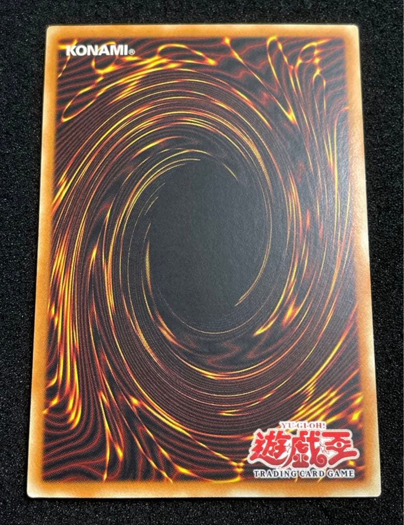 ARS鑑定10】ブルーアイズ トゥーンドラゴン 旧アジア シークレットレア