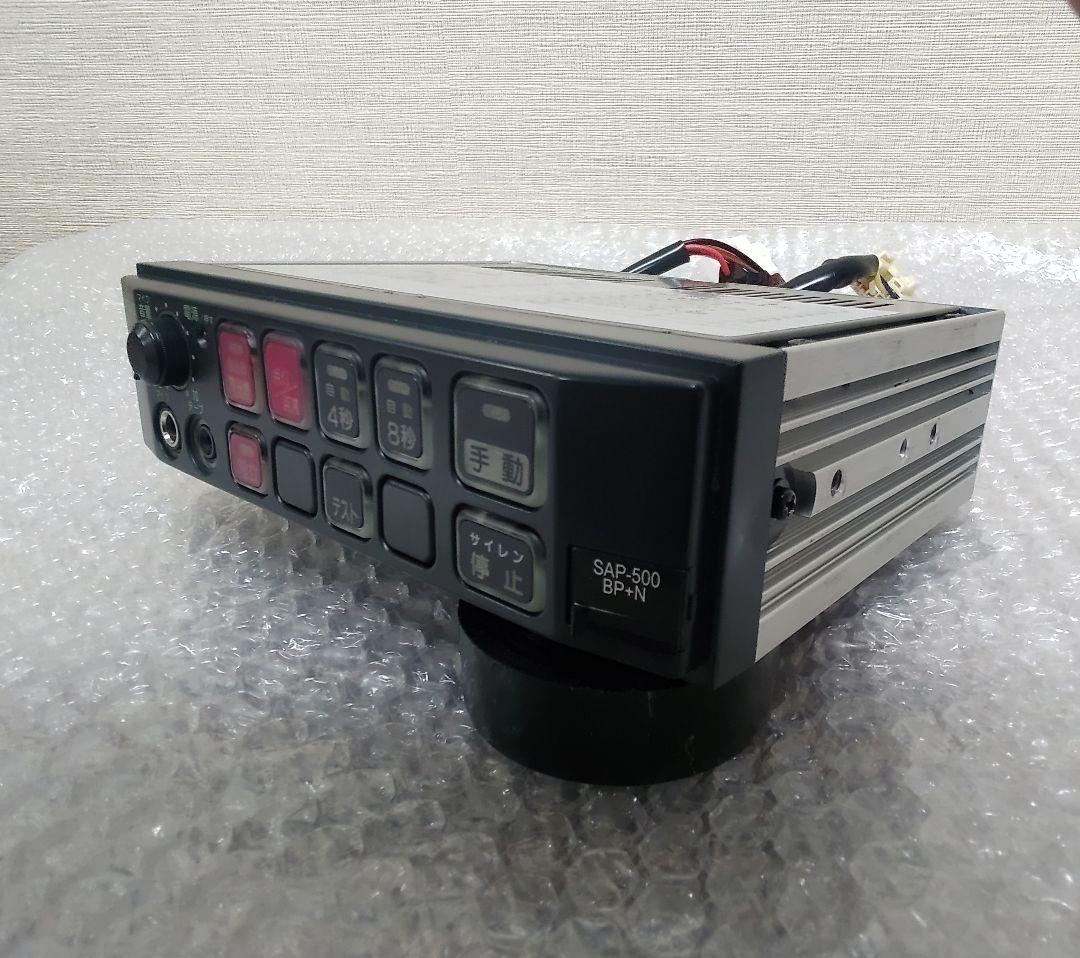 希少パトライトサイレンアンプ SAP-500BP+N マイク付き［中古］ - メルカリ