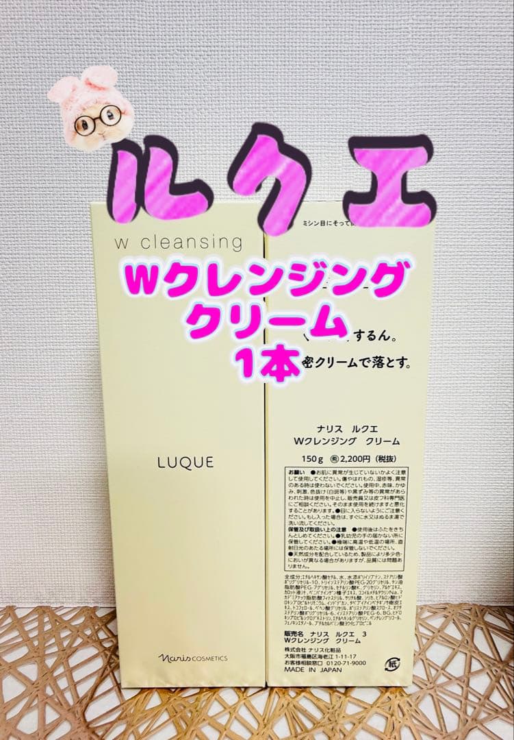 K♡Mページ♡