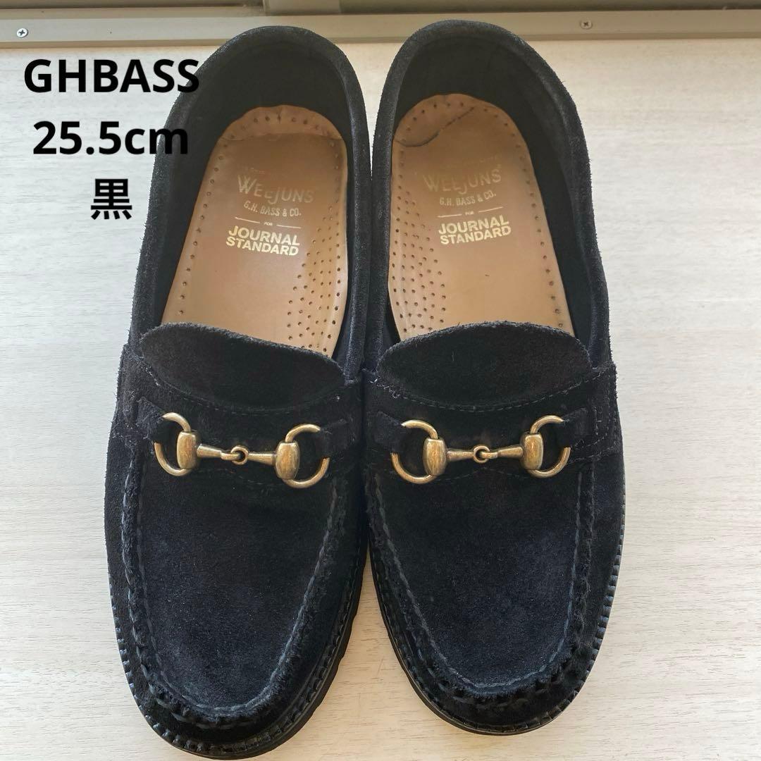 ★人気★GHBASS ×ジャーナルスタンダード　ビットローファー　黒　25.5 G.H.BASS（ジーエイチバス） ローファー 「SHIPS別注」BASS: スエード