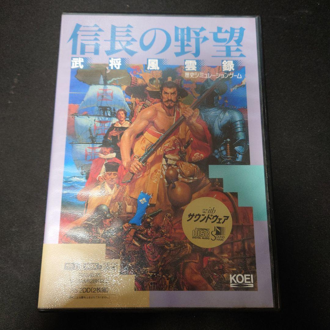 信長の野望 武将風雲録withサウンドウェア MSX2版 - メルカリ