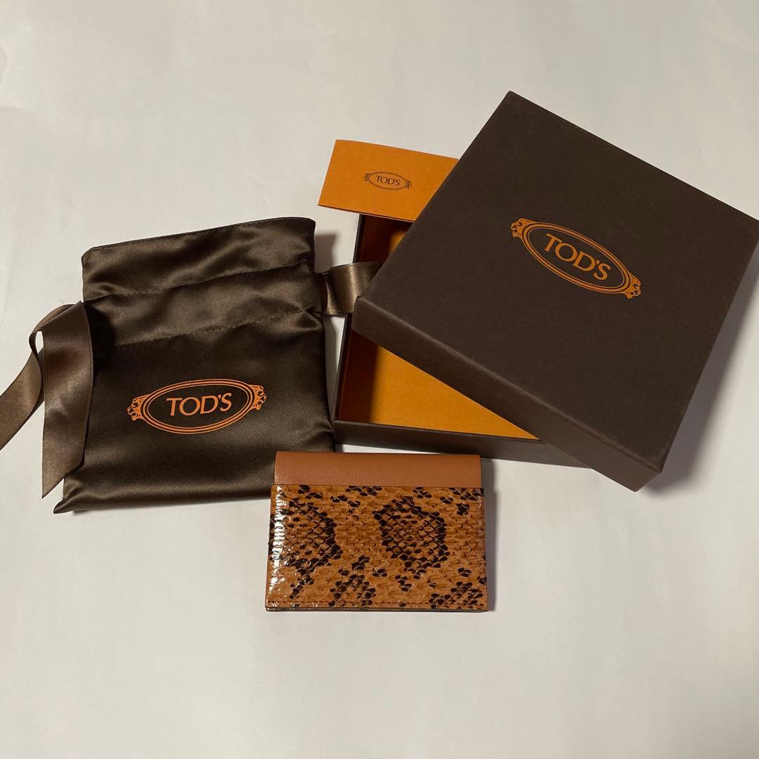 未使用品 TOD'S 名刺入れ トッズ 楽天市場】【最大2万円OFFクーポン対象・3/1限定】TODS トッズ カード