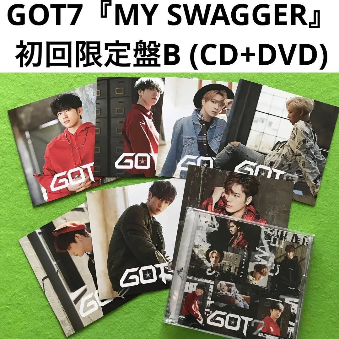 GOT7 4th single『MY SWAGGER』初回限定盤B (DVD付) Amazon.co.jp: [初回限定盤B]ROMANTIC!(特典なし): ミュージック