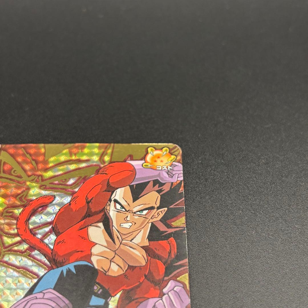 ベジータ 爆レア ドラゴンバトラーズ - メルカリ