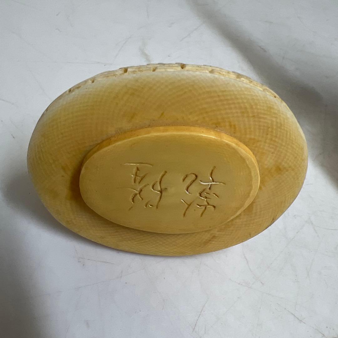 極上香炉 高さ約16㎝ 282g 東Y8-0108③トヒチサ