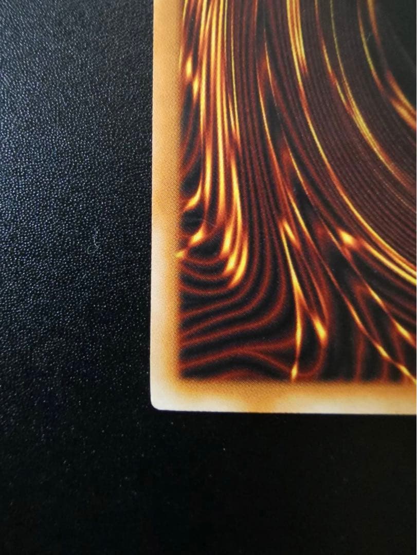 遊戯王 終焉の王デミス 旧アジアレリーフ 1st - メルカリ