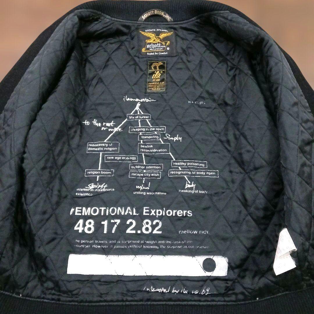 SCHOTT BROS ショット×ila ロゴ 刺繍 スタジャン M - メルカリ