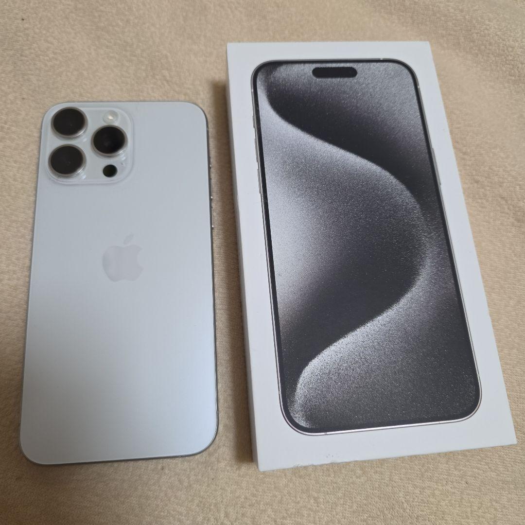 Apple iPhone 15 Pro Max ホワイトチタニウム 本体 | 激安通販のイー