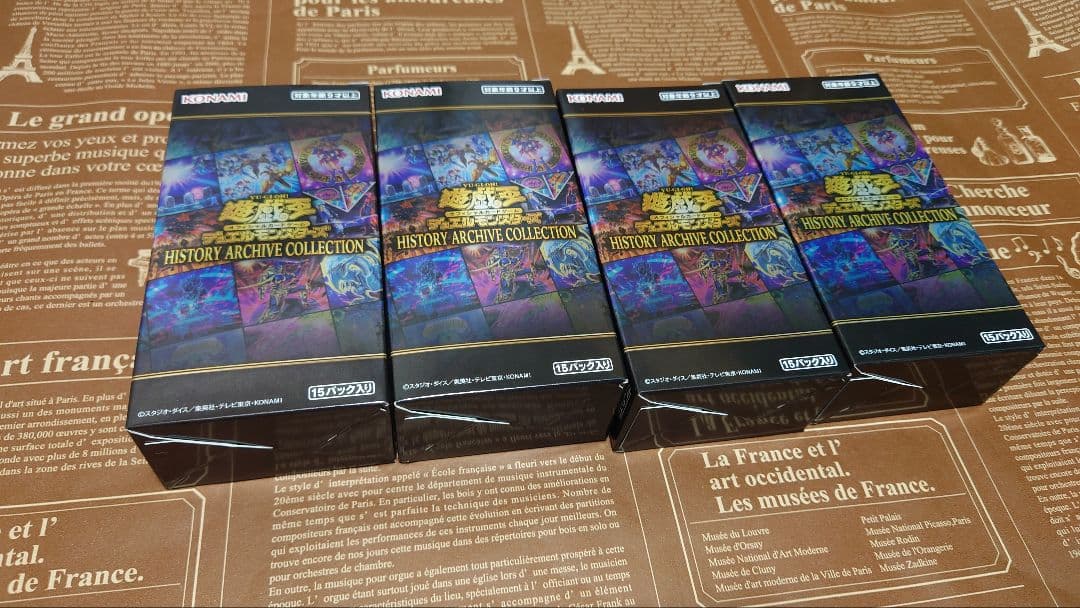 遊戯王 History archive collection ヒスコレ 4BOX