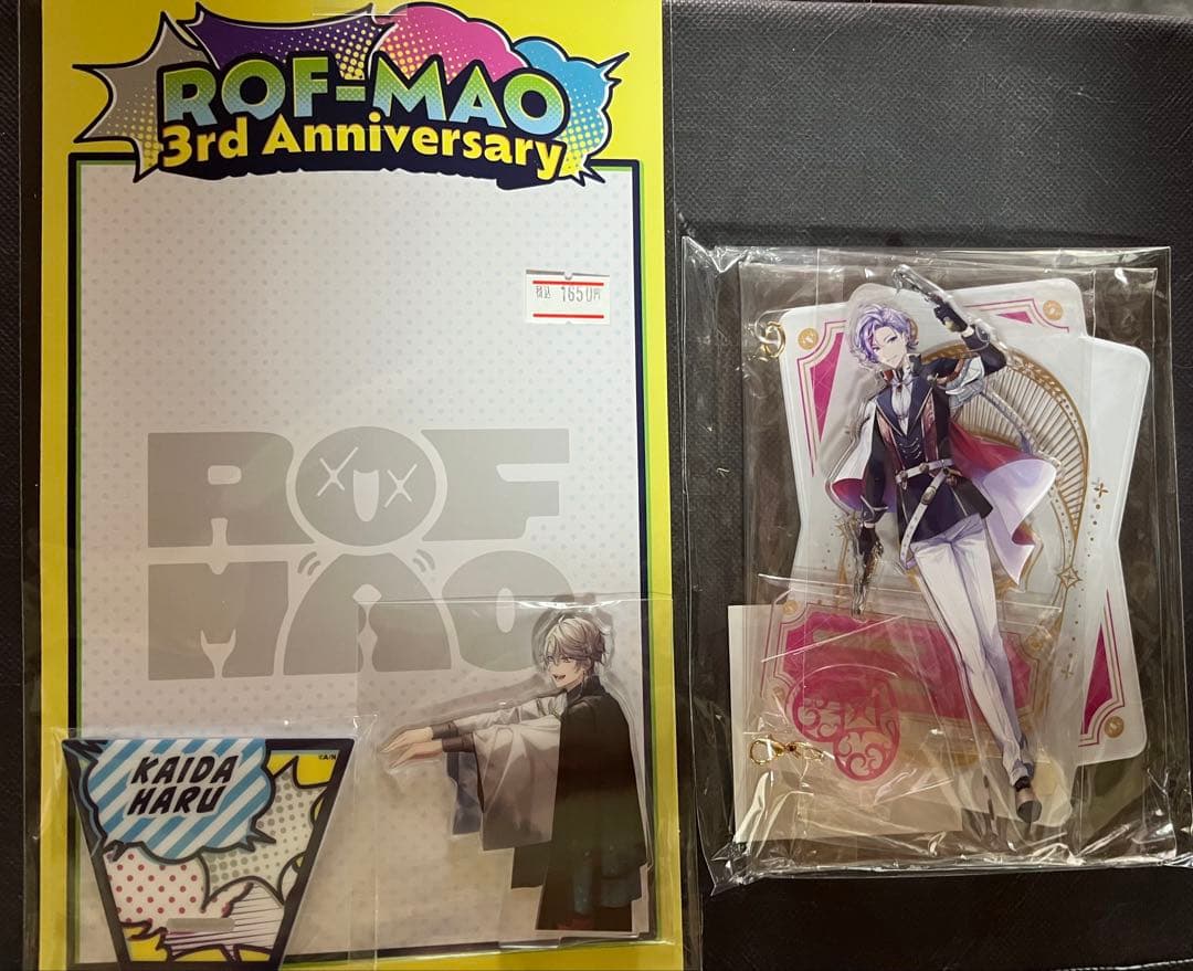 にじさんじ ROF-MAO 三枝明那 まとめ売り - メルカリ