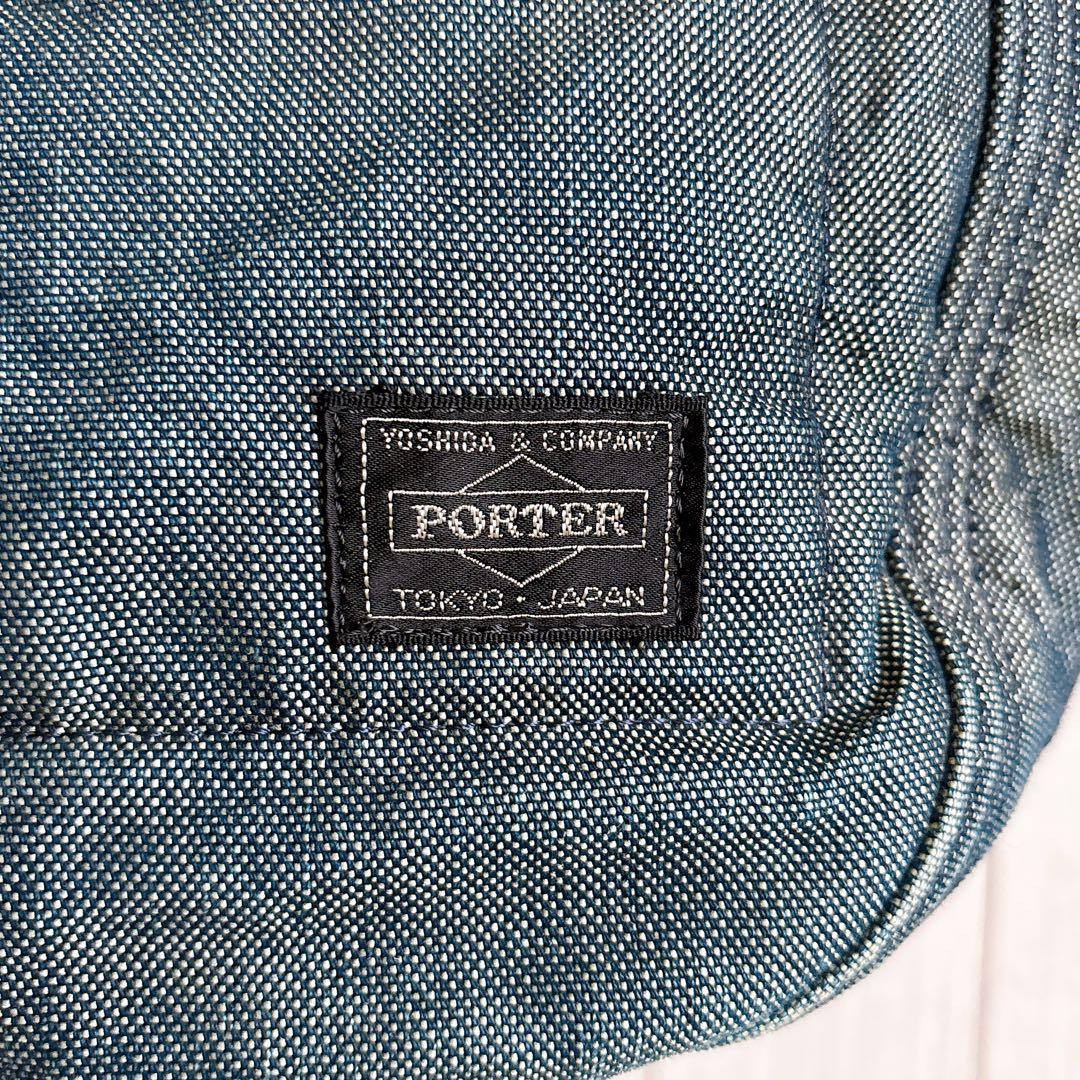 ポーター DEEPER デニム 廃盤品 ディーパー デニム ショルダーバッグの