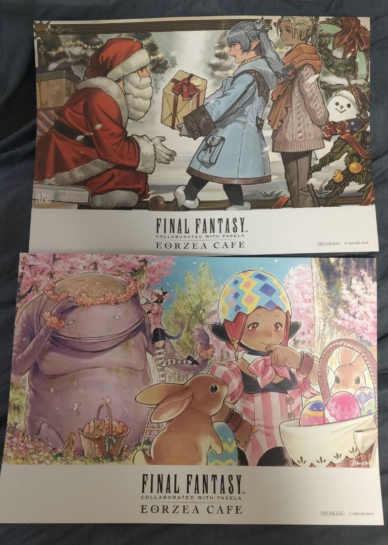 FF14 エオルゼアカフェ(エオカフェ) ランチョンマット セット 15枚