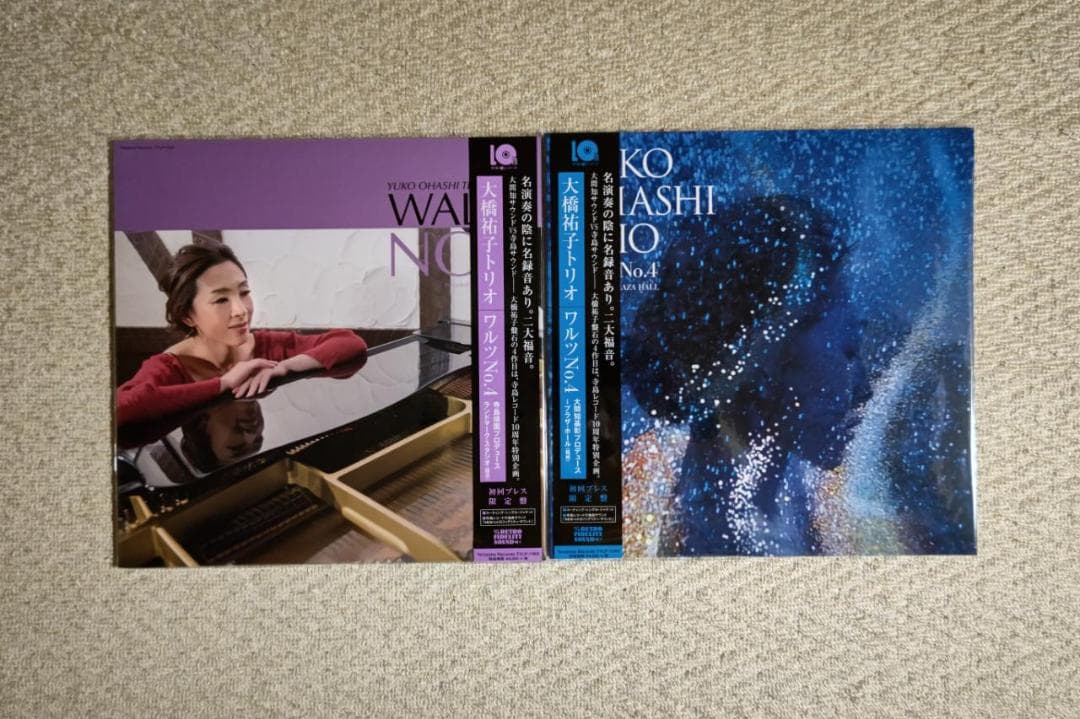 ジプシーブラッドろっこうおろし1972オリジナル ろっこうおろし/GYPSY