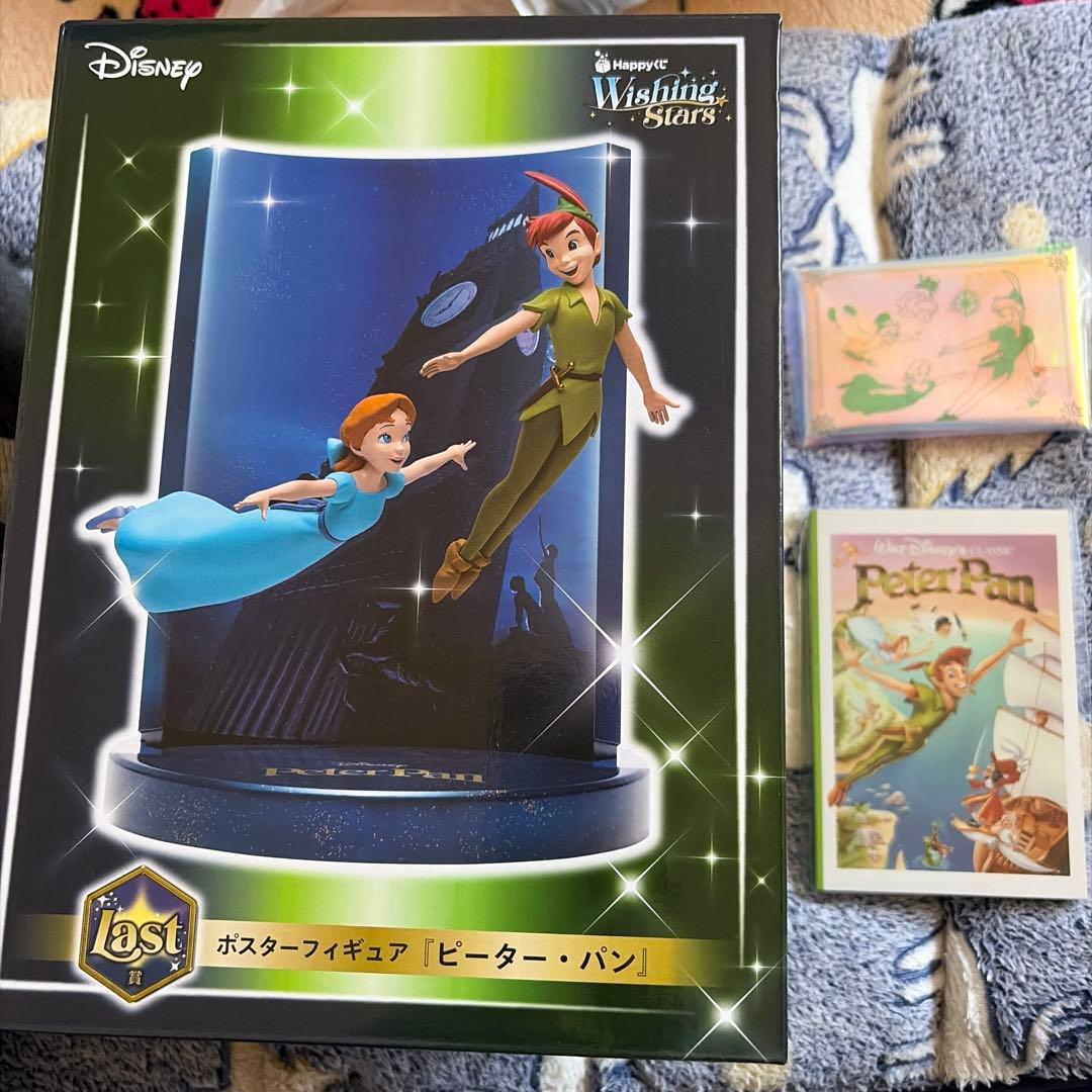 ディズニー ピーターパン セット - メルカリ