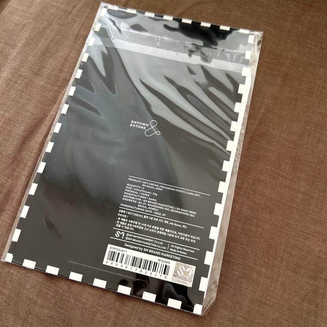 we boom ホログラム トレカ セット ジェノ - メルカリ