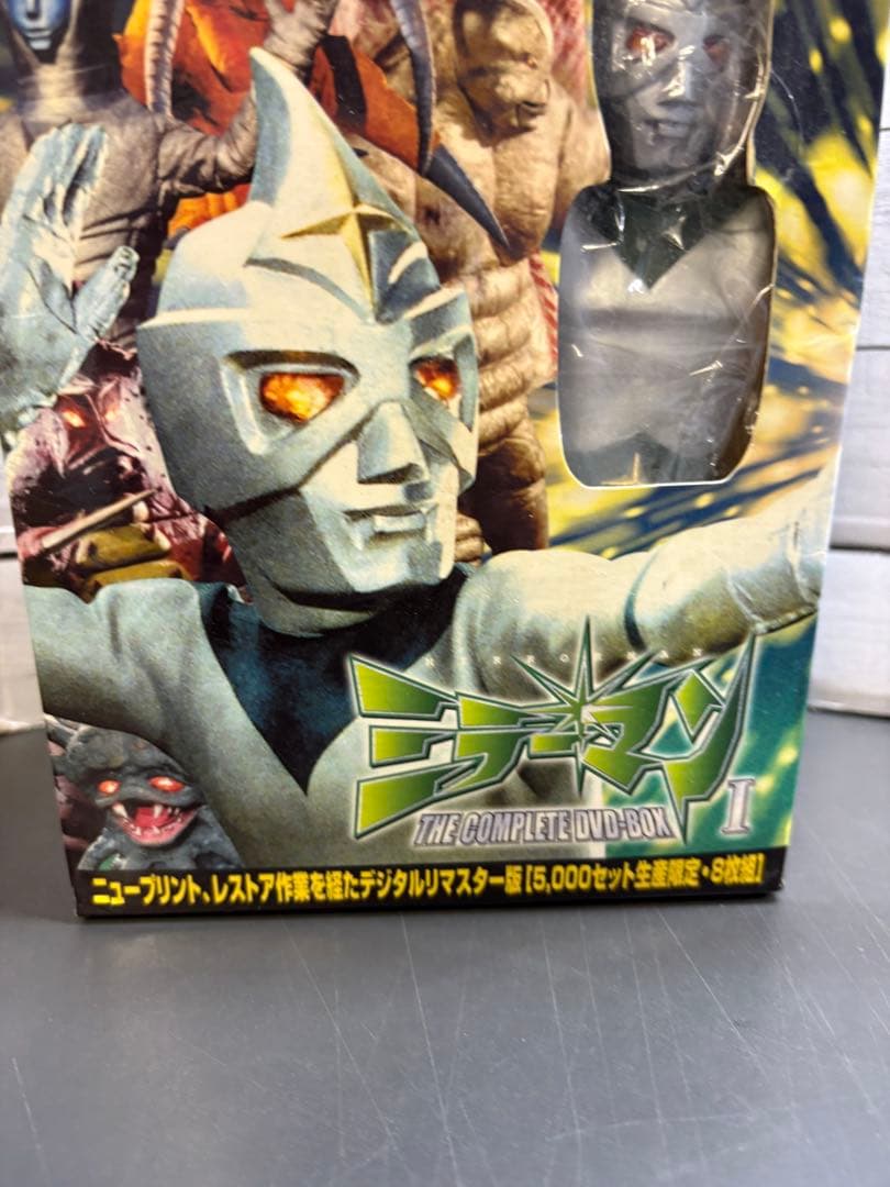 ミラーマン　フィギュア・DVD