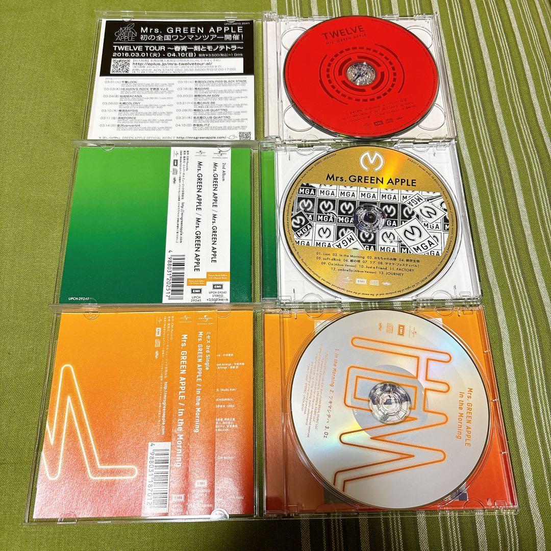Mrs.GREEN APPLE CD 3枚セット - メルカリ