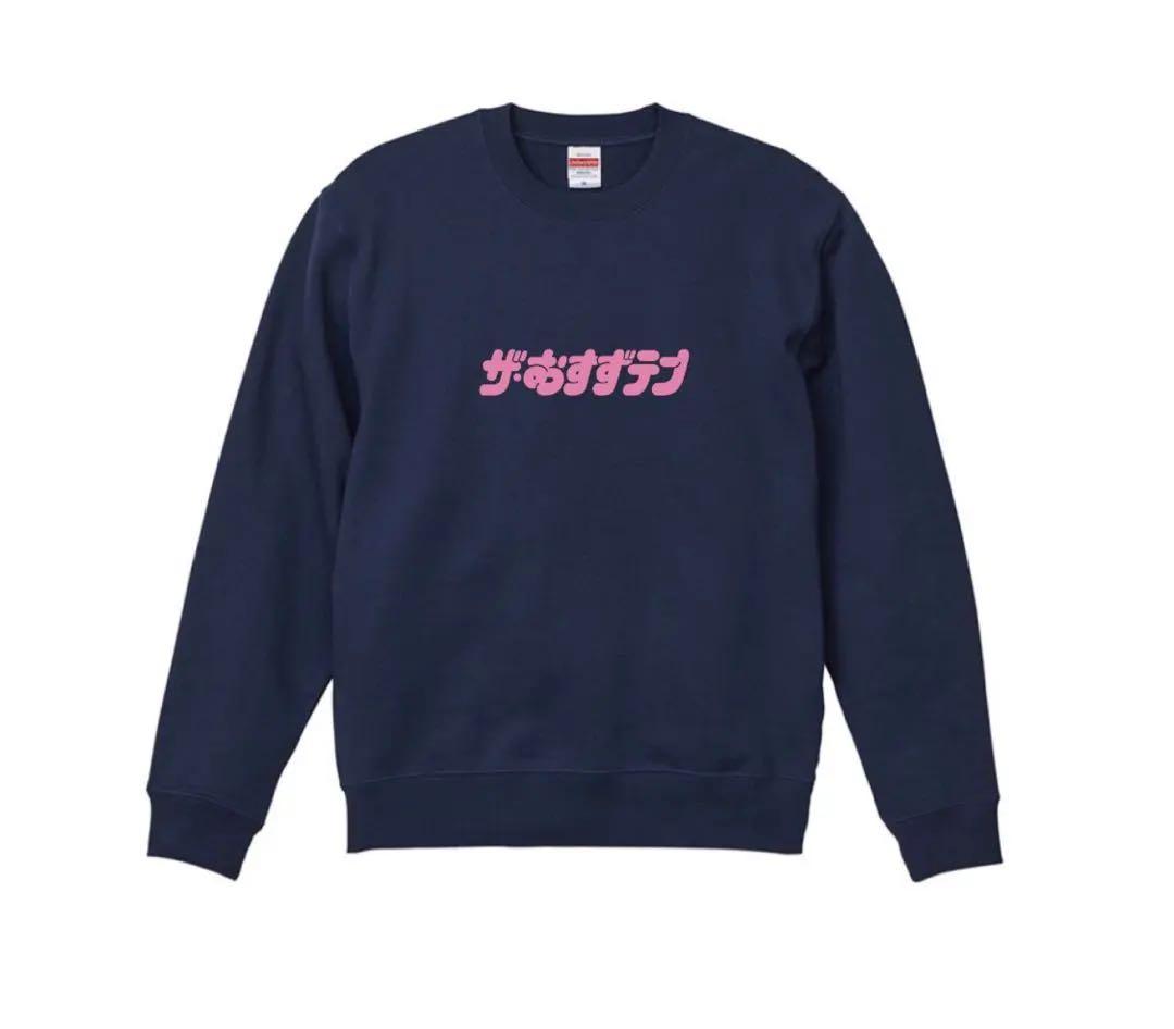 【匿名配送】FRUITS ZIPPER 生誕トレーナー てゃんさんの生誕スウェット柔らかくてあったかい✌︎✌︎ てゃんの