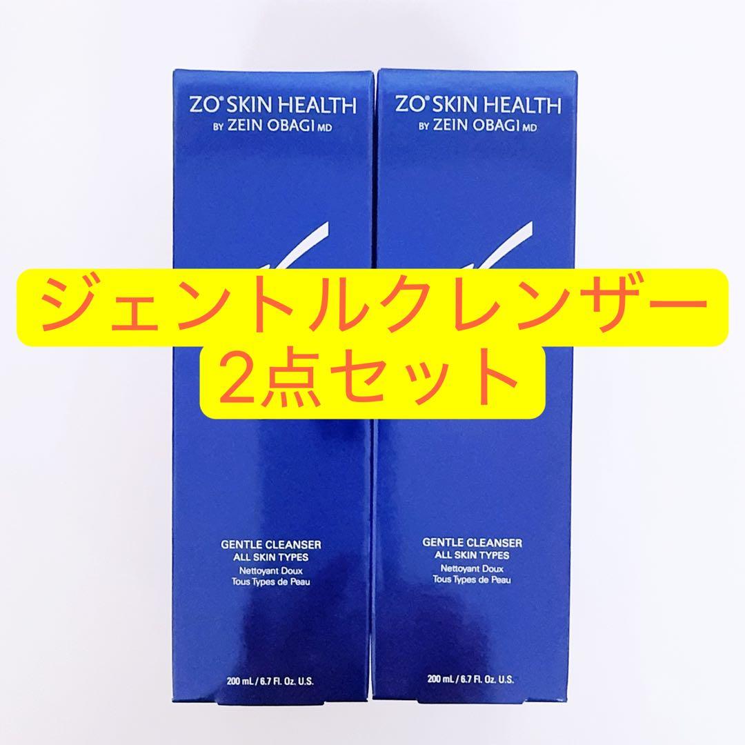 ジェントルクレンザー 2点 ゼオスキン ZO SKIN HEALTH - メルカリ