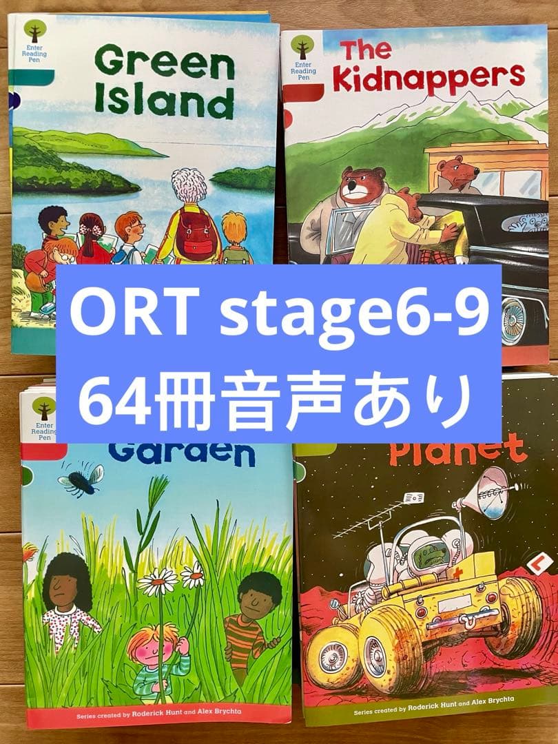 Oxford reading tree stage6-9新品64冊英語絵本ORT Oxford Reading Tree Stage 6 More Stories Pack A | Oxford