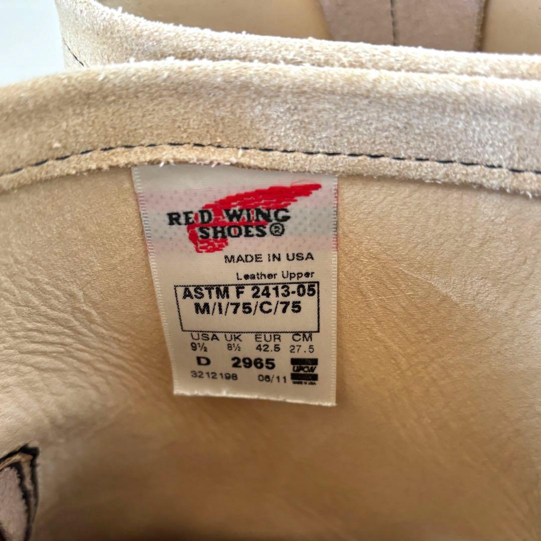 9.5D 27.5レッドウィング REDWING 2965 スエードエンジニア