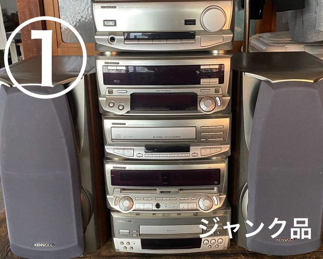 ケンウッド　KENWOOD XM-7MD① システムコンポ KENWOOD ケンウッド ミニコンポ XM-7MD 3way スピーカー MD - メルカリ