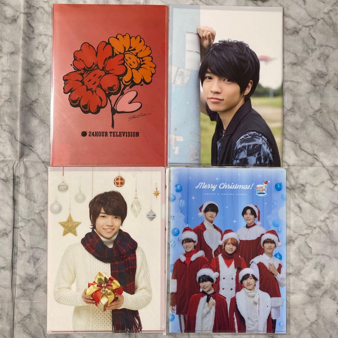 なにわ男子 西畑大吾 グッズまとめ売り - メルカリ