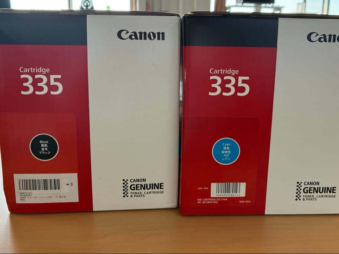 ★未使用★Canon Cartridge 335 トナーカートリッジ　7本！ キヤノン（Canon） トナーカートリッジ335/CRG-335 青/シアン 純正