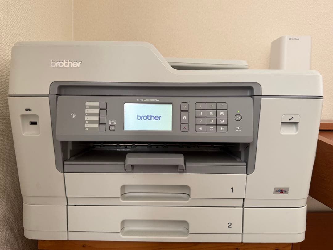 【美品】brother MFC-J6983CDW プリンター・複合機 Amazon.co.jp: ブラザー工業(Brother Industries) プリンター A3