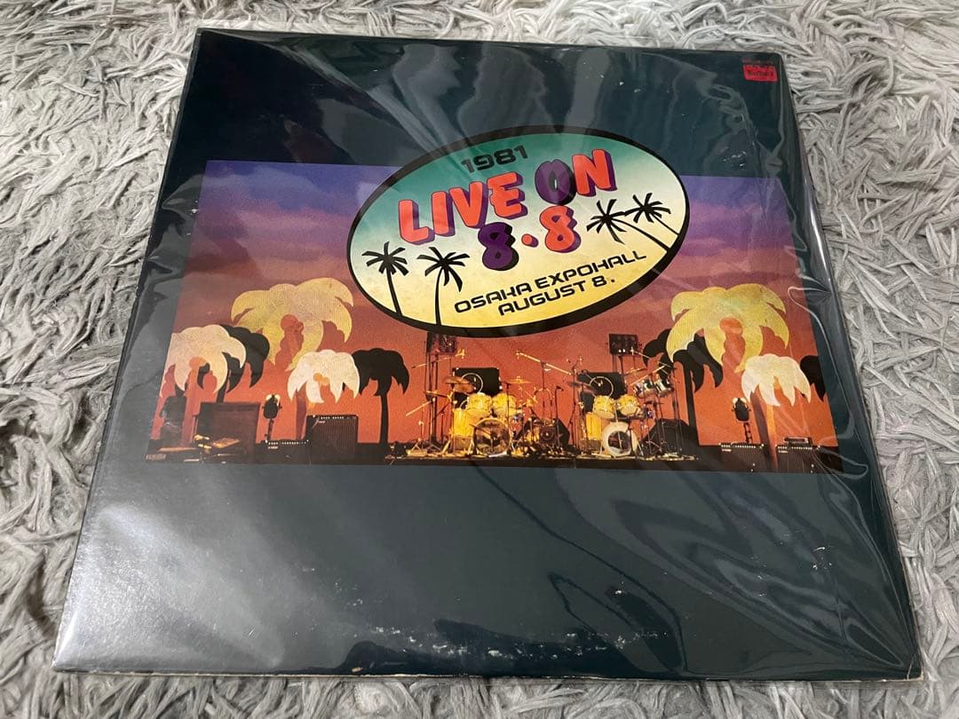 邦楽 1981 LIVE ON 8.8 LP Iron Maiden – Live In Tokyo 1981 – 2 x Vinyl (LP, Unofficial