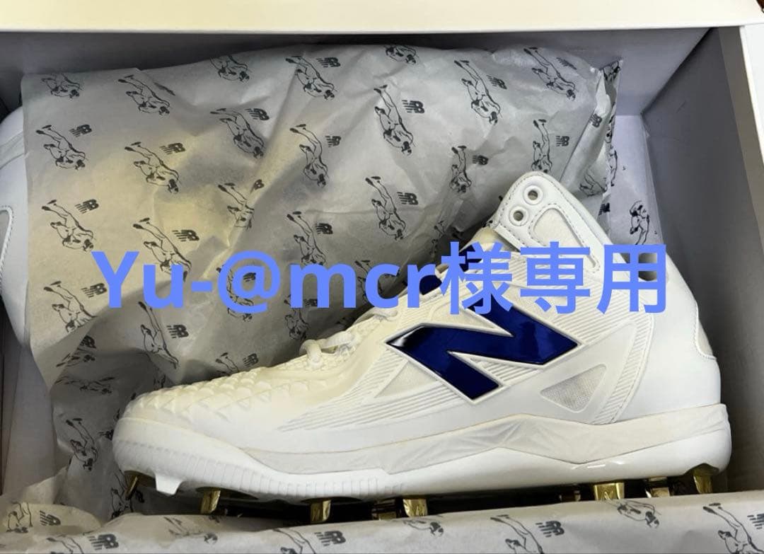 New Balance スパイクシューズ ホワイト/ブルー ブランド,NEW BALANCE(ニューバランス) | スポーツ用品の総合通販