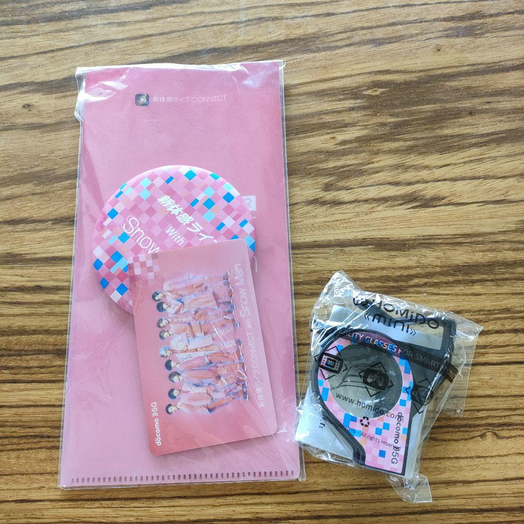 ☆最終お値下げ！☆【美品】Man ライブ DVD Blue-ray