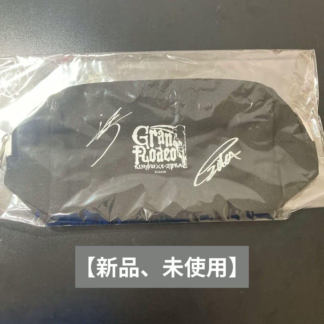 GRANRODEO デジタルサイン入りポーチ 谷山紀章 飯塚昌明 くじ - メルカリ
