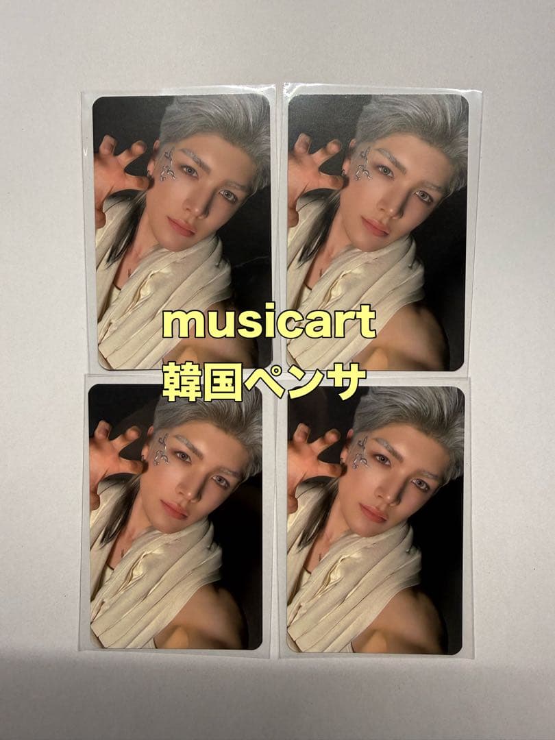 &TEAM 月狼 global 韓国 サイン会 ペンサ トレカ マキ MAKI - メルカリ